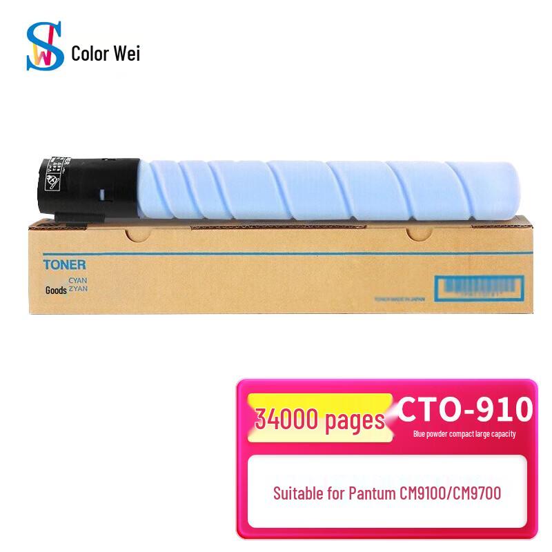 Pantum CTO-910 Series Printer Supplies