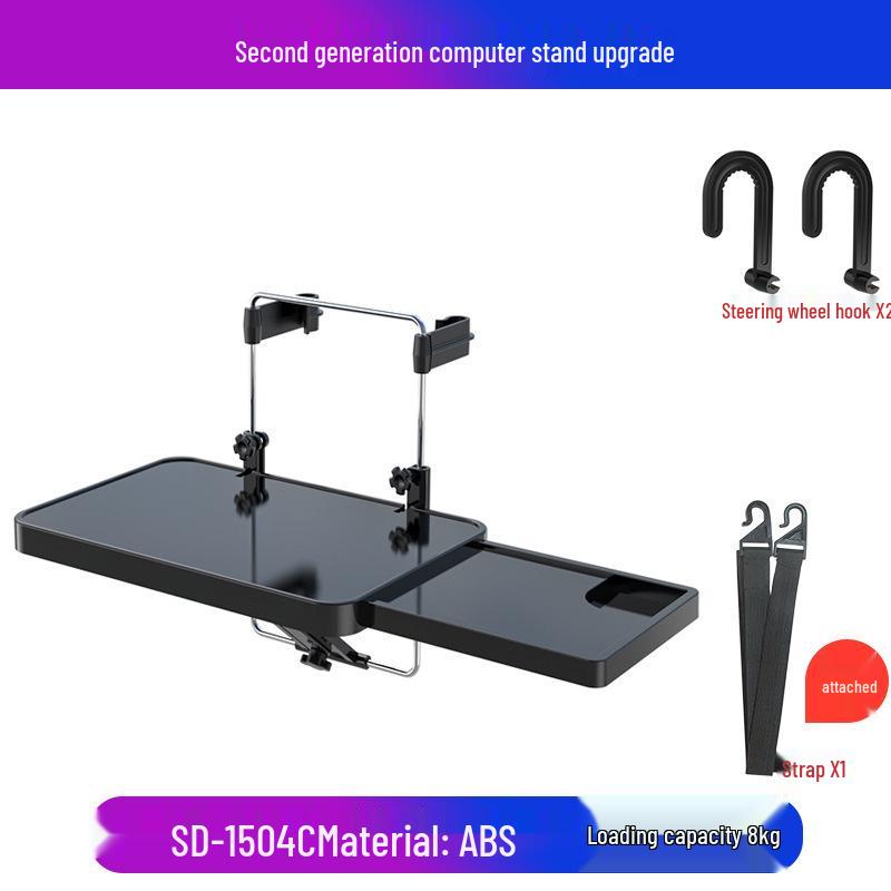 

Автомобильный откидной столик для ноутбука и обеденный столик на заднее сиденье