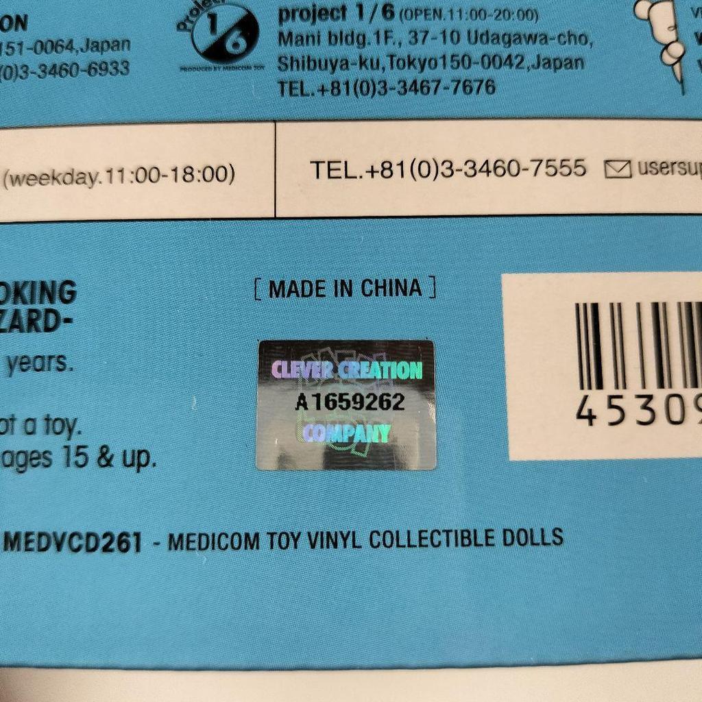 [USED] VCD SNOOPY W/ WOODSTOCK & Doghouse Non-Scale Figure