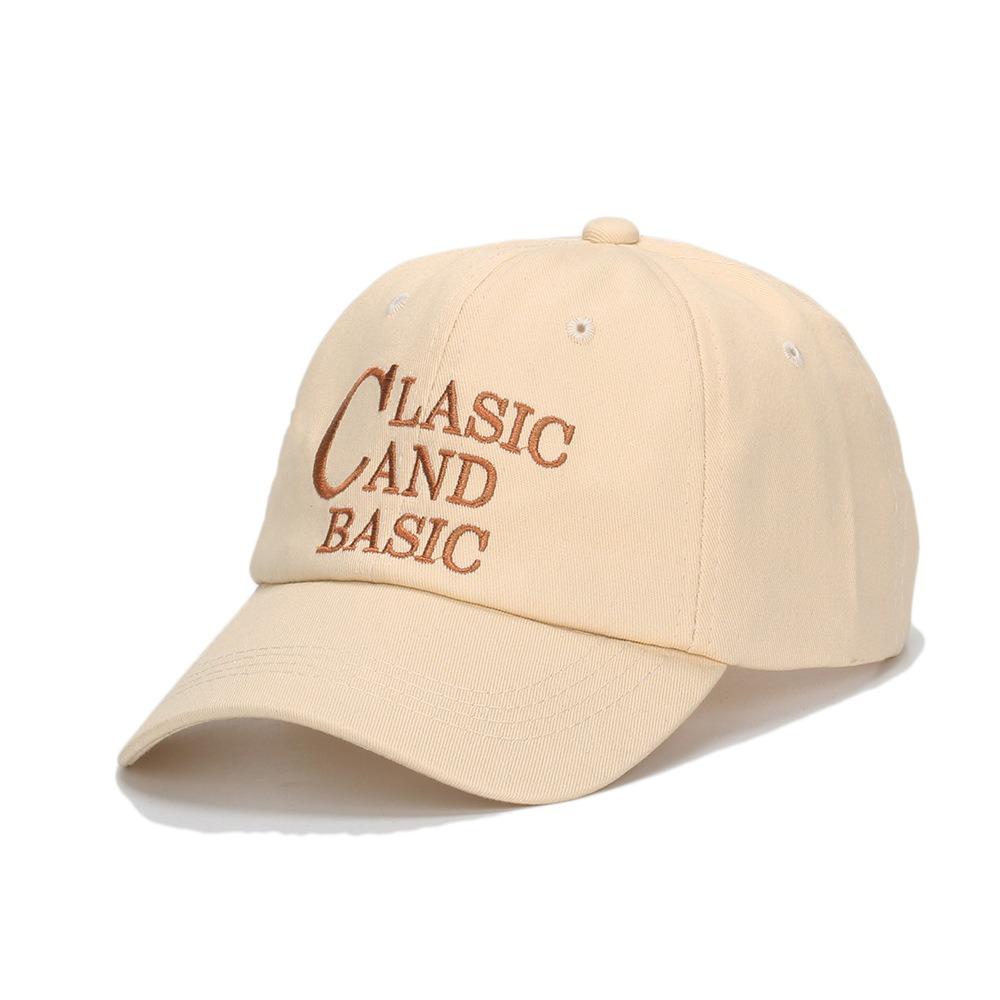 

New Adjustable Baseball Cap Coffee Brown Wide Brim Duckbill Cap Breathable Sunshade Hat