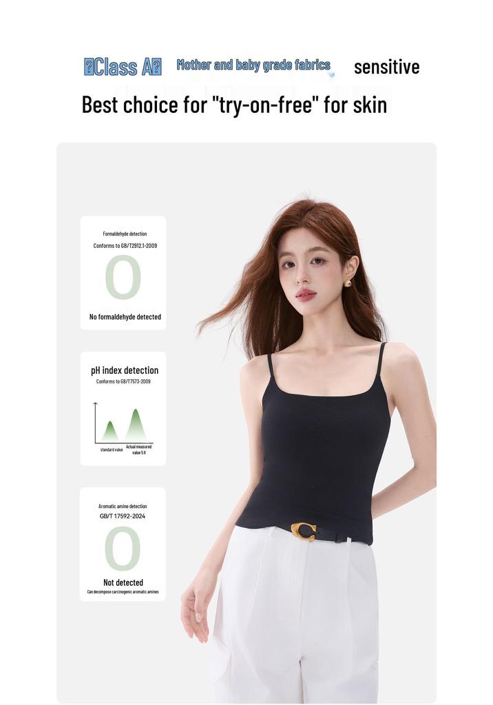 Antibacterial Cool Women's Camisole: Double Straps, Chest Pads, Ice Silk, Seamless Design