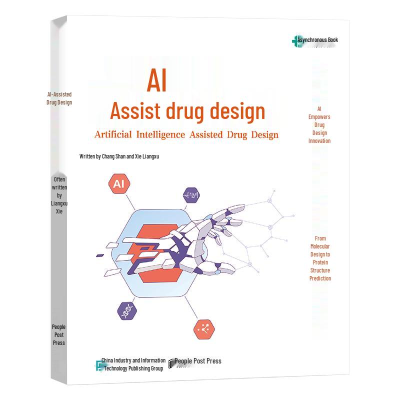 AI-assisted Drug Design Tutorial