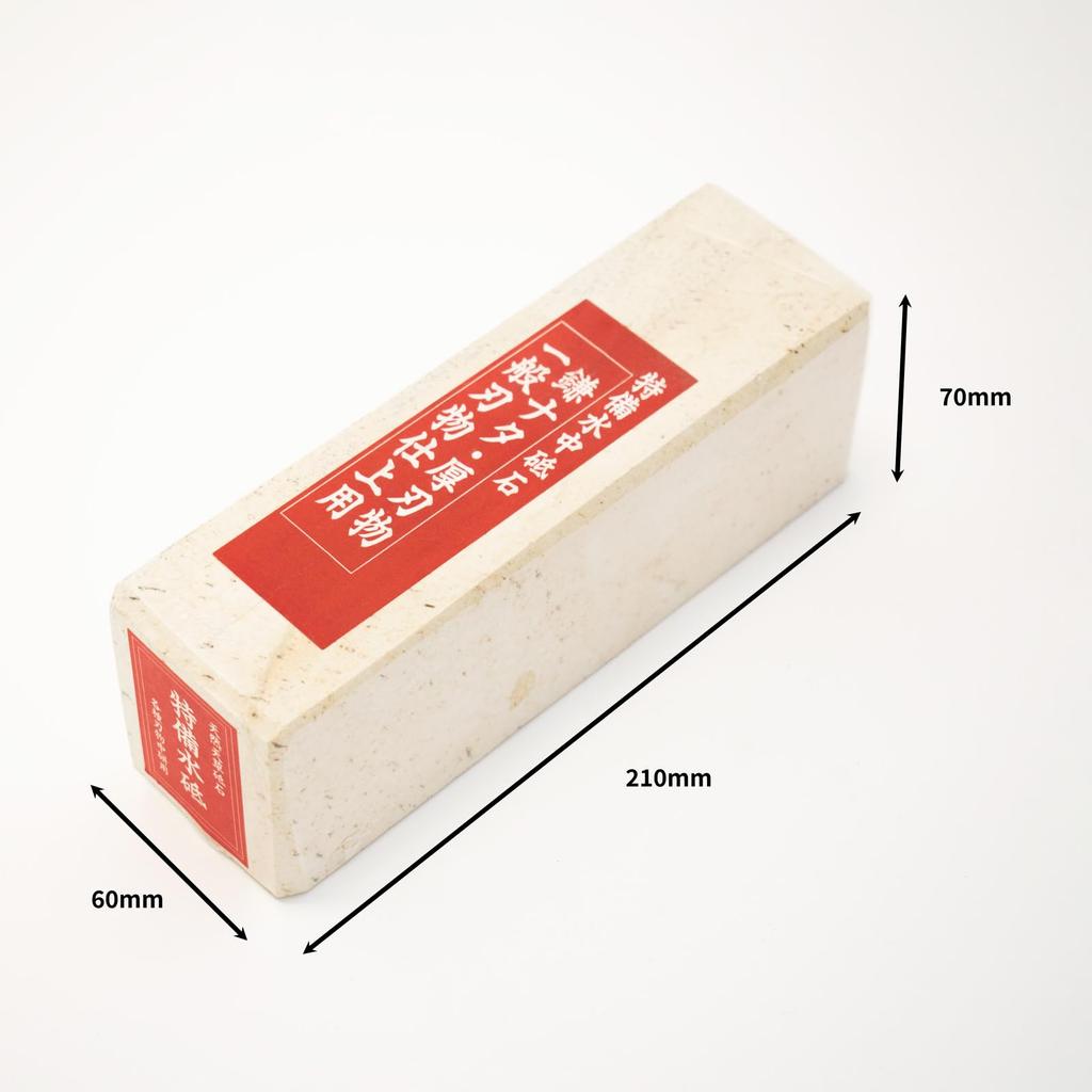 Geely Natural Special Made In Easy To Perfect for Beginners and Professionals Whetstone, Large, Water, Japan, Natural, Sharpen,