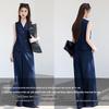 VICTORIA&VERA Denim-Look Sleeveless Vest & Wide-Leg Trousers Set
