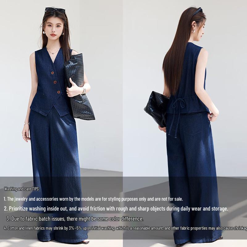 VICTORIA&VERA Denim-Look Sleeveless Vest & Wide-Leg Trousers Set
