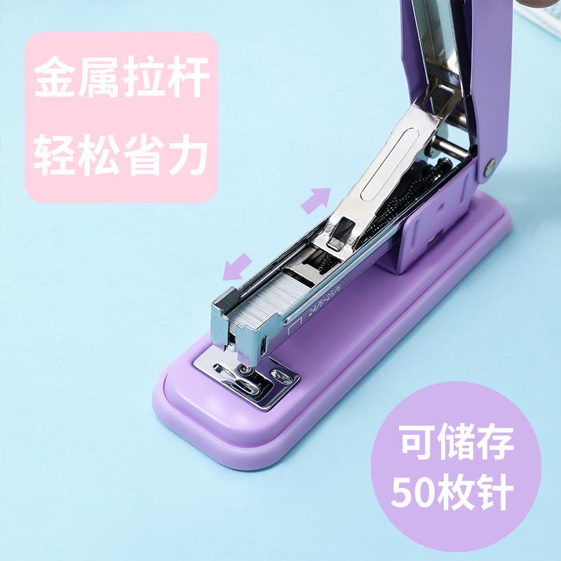 Macaron Color No. 12 Multifunctional Stapler - Labor-Saving for Office & Student Use