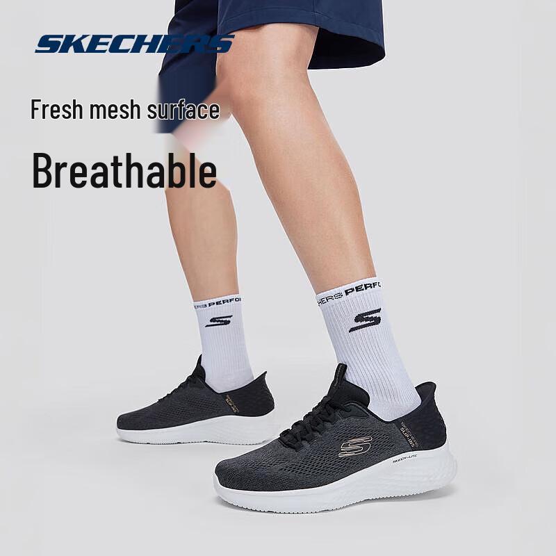 

Skechers Unisex Breathable Slip-on Casual Running Shoes 42.5
