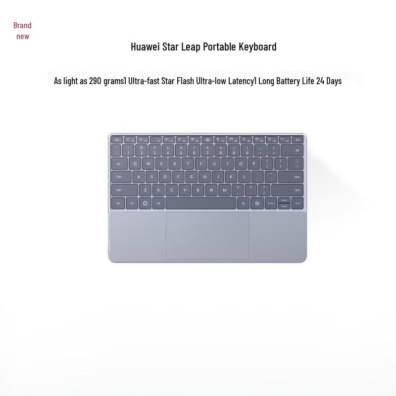 Huawei Portable Keyboard for MateBook Fold/MatePad Edge