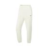 Li Ning Fitness Series Solid Color Soft Simple Versatile Tapered Knit Sports Pants Women Bottoms AKYV140-2