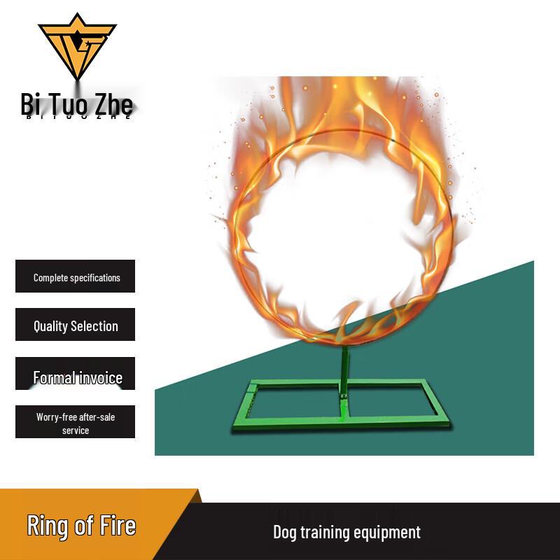 Bìtuòzhě Outdoor Dog Agility Obstacle Training Equipment Agility Hoop