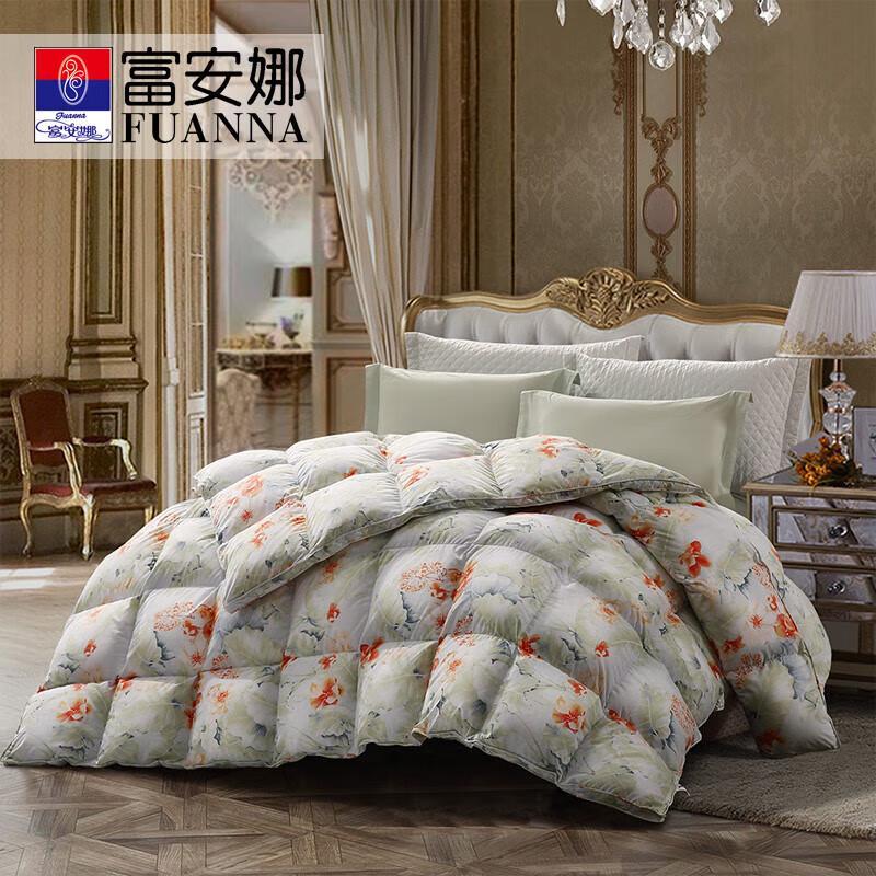 FUANNA Antimicrobial 95% White Goose Down Winter Comforter