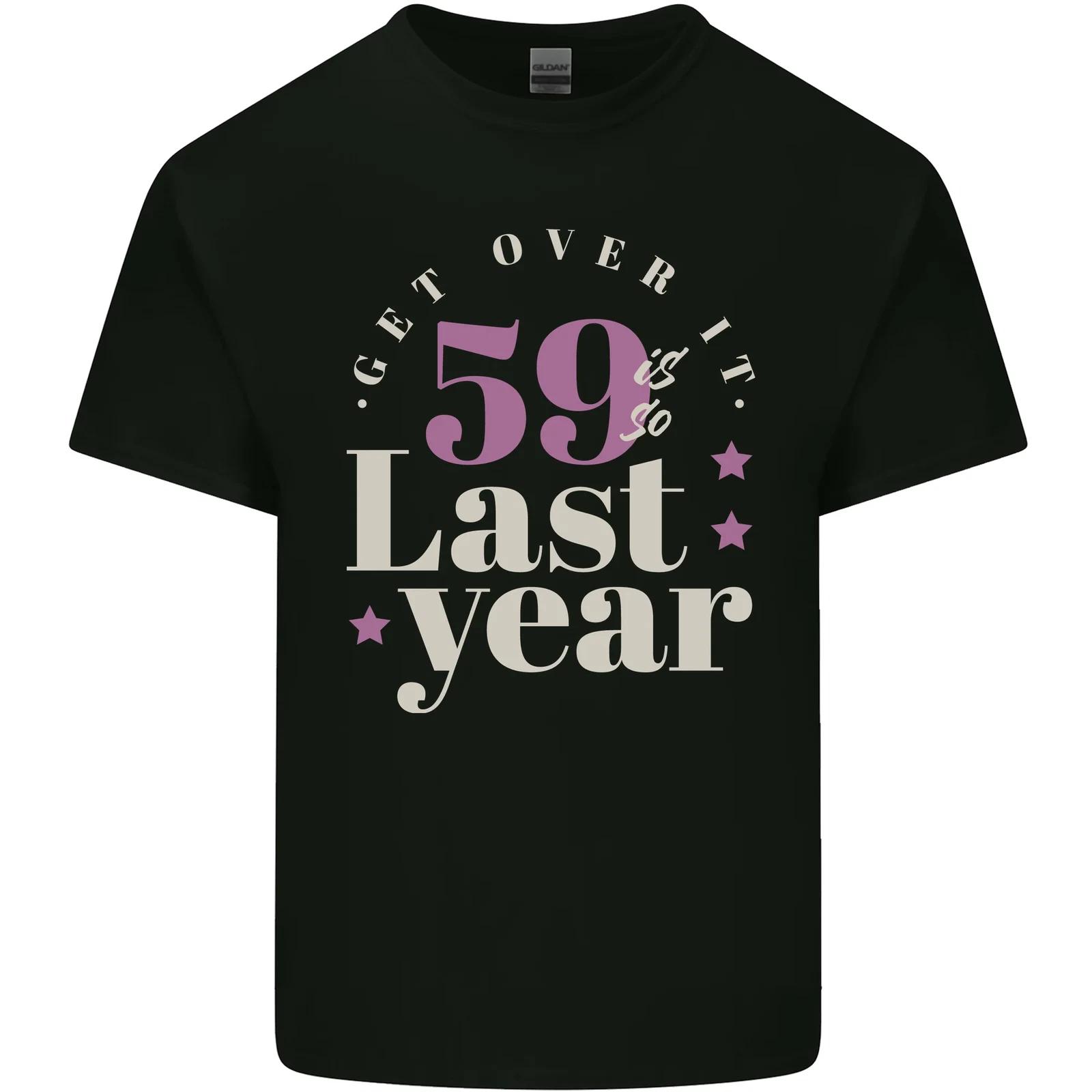 Funny 60th Birthday 59 is So Last Year Kids T-Shirt Childrens S