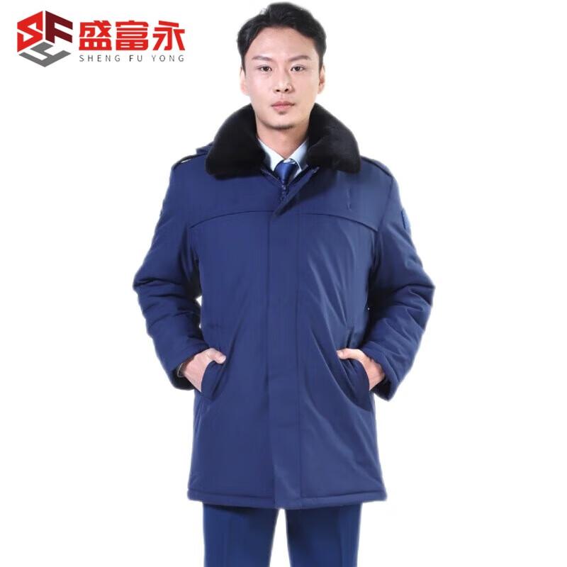 Shengfuyong Fire Training Blue Cotton Duty Coat