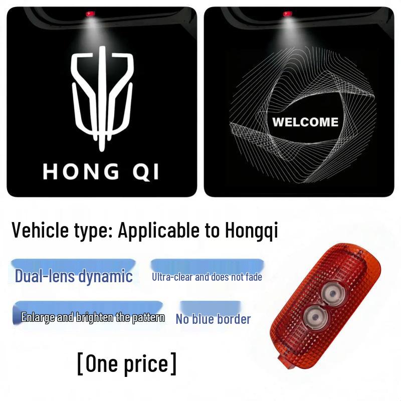 Hongqi H5/H6 Dynamic Door Welcome Lights (2023-2025) with Gradient Projection