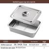 Meishangyuan Stainless Steel Draining Tray