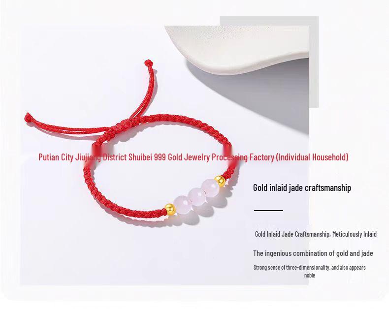 Gold Agate Women's Exquisite Red Woven Bead Bracelet