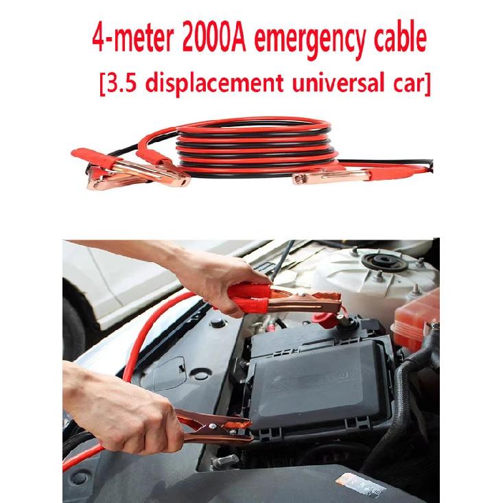3/4M Car Emergency Power Start Cable Auto Battery Booster Jumper Copper Power Wire Heavy Duty Jumper Cables Car Accessories 3m