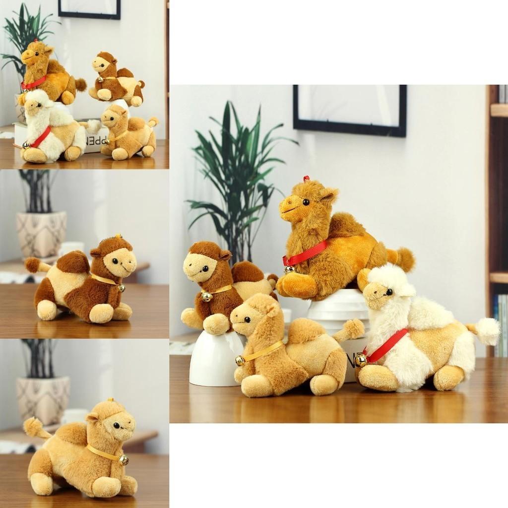 Cute Dunhuang Desert Camel Plush Toy Adorable Souvenir Childrens Bag Charm