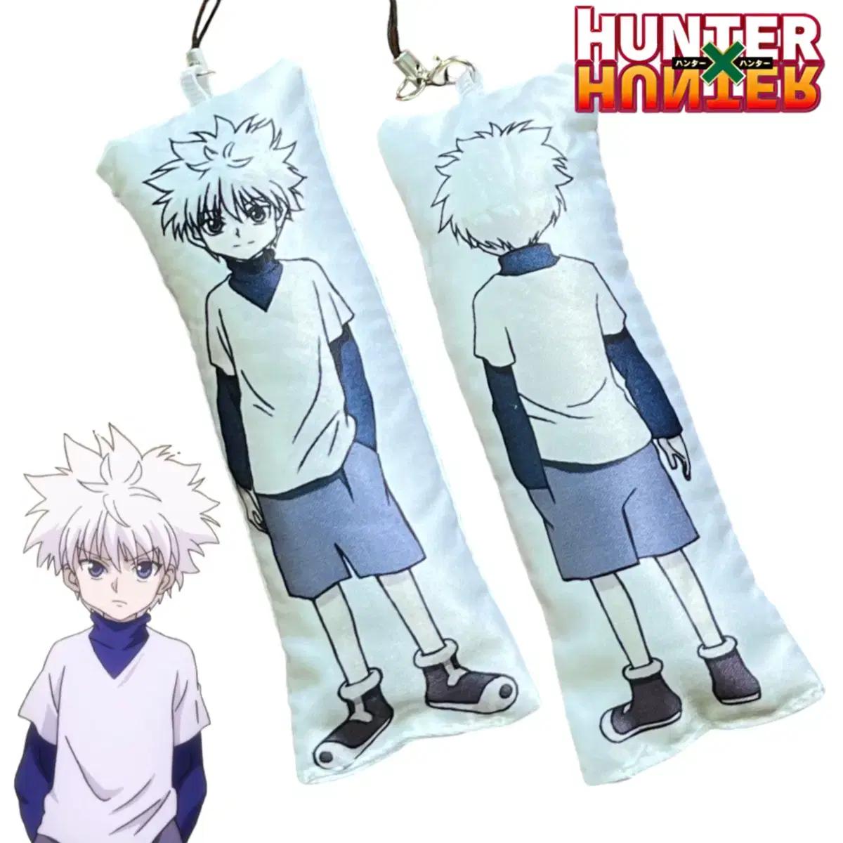 

Хантер Хантер Кира Джордик Дакимакура Брелок | Аниме Кукла Манга Отаку Товары