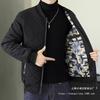 Winter Men's Cotton-padded Jacket Autumn and Winter New Cotton-padded Clothing Casual Warm Baseball Clothing Simple Large Size