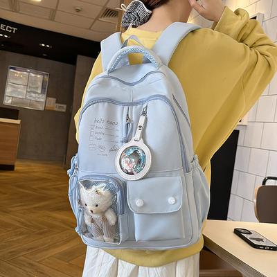 School Bag Cute Back Simple Large Capacity Sweet Versatile High School Student