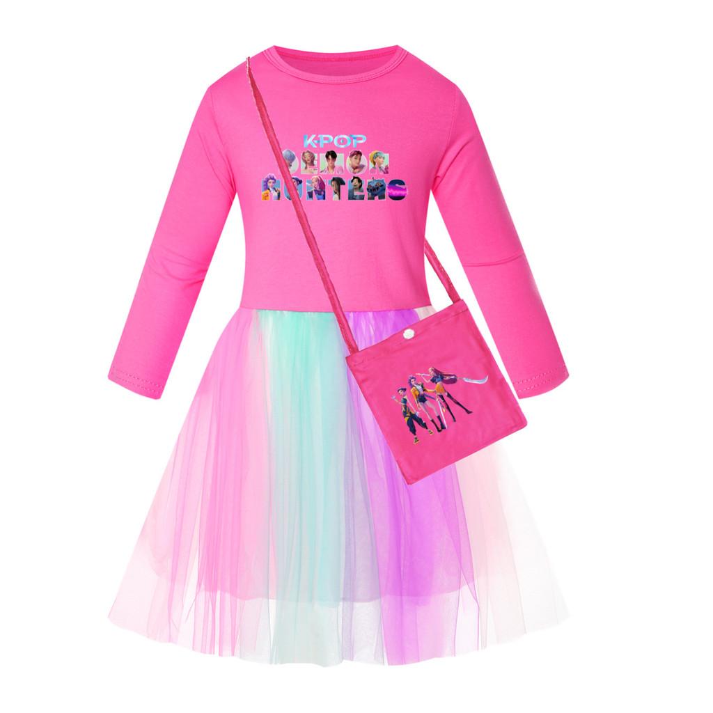 Kinder Mädchen Anime Cartoon POP Sängerin Super Star Rumi Zoey Mira Print Mesh Regenbogen Rundhals Lässiges Baumwollkleid