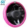 Upscale Crystal Crown Coverd Women Car Steering- Wheel Braid Luxurious Diamond PU Leather Steering Wheel Cover Diameter 38cm