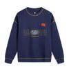 Li Ning Basketball Series Bad Five Comfortable Simple Letter Round Neck Loose Sweatshirt Men Sweatshirt AWDV323-4