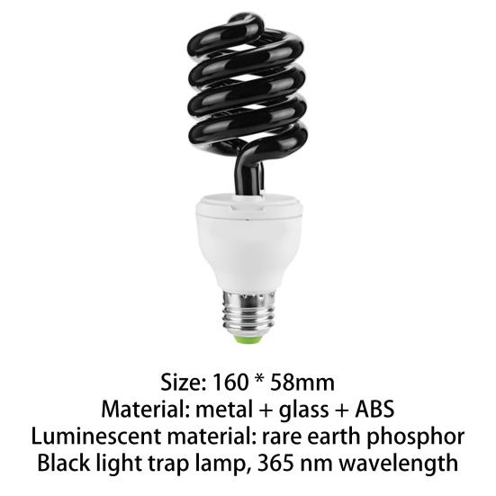 Insect Trap Light Bulbs Metal Spiral 220V Decorative UV Ultraviolet Fluorescent Light