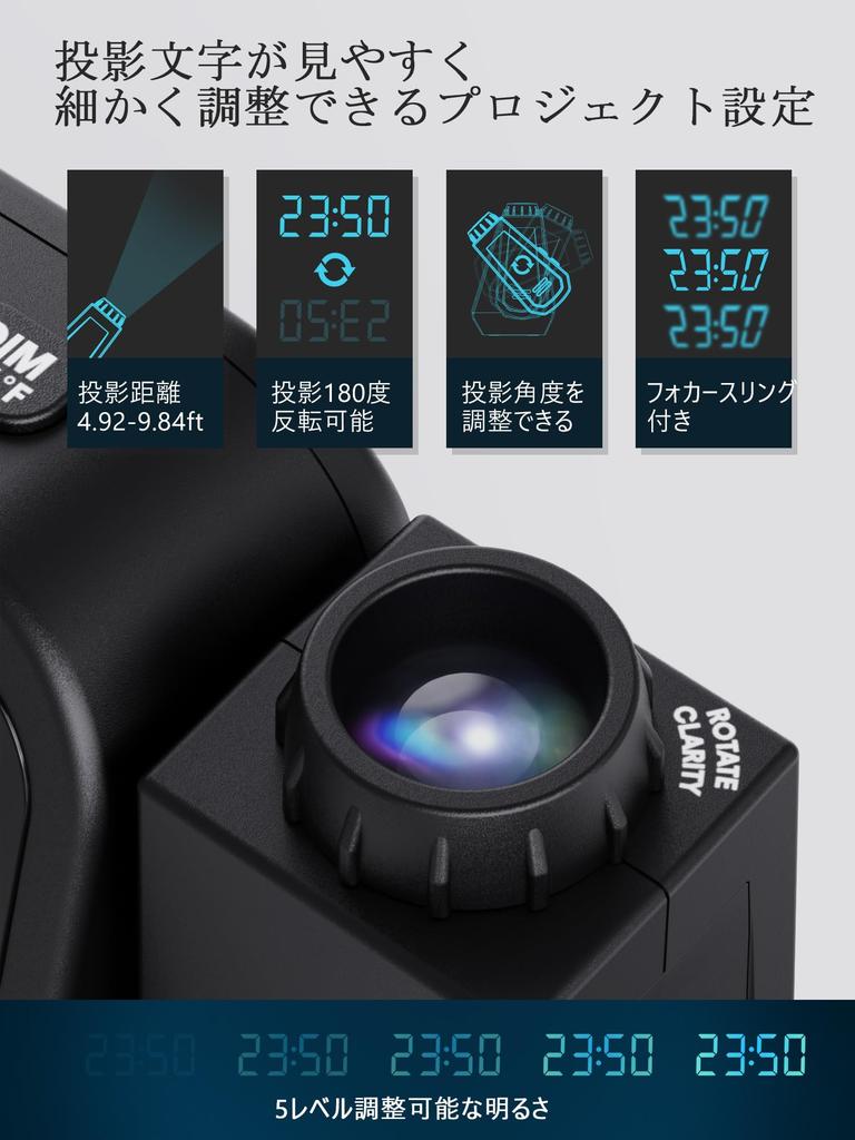 Projection Clock Digital Alarm Clock 350° Angle Adjustment 180° Reversal TemperatureHumidityCalendar Display Dual Alarm 5-Level Dimming USB