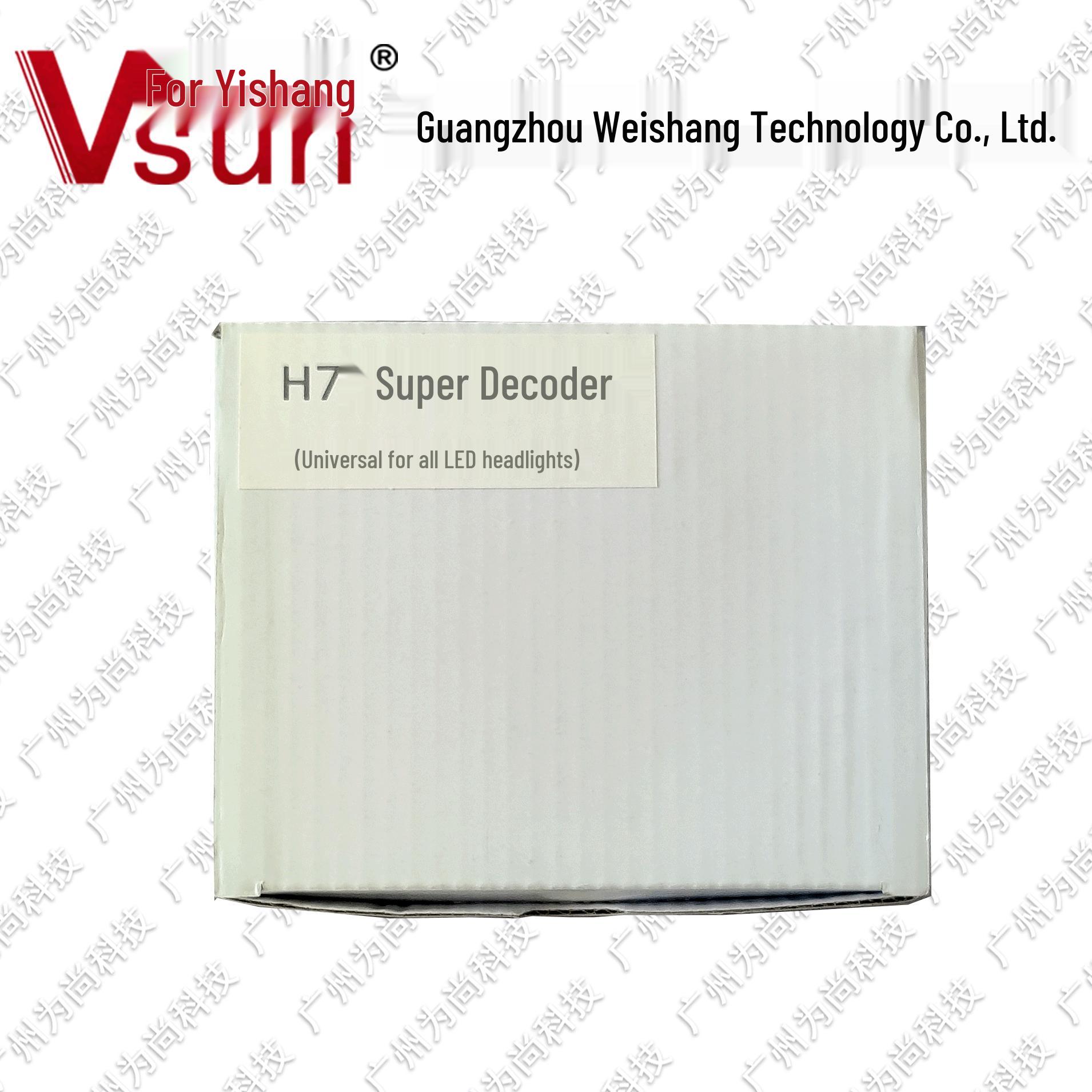 

Super Version Car LED H7 Headlight Decoder for Ford Focus, Volvo, BAIC BJ40 WS