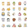 50Pcs Cute Shiba Inu Rabbit Stickers Kawaii Animal Vinyl Decals Waterproof For Laptop Water Bottle Phone Case