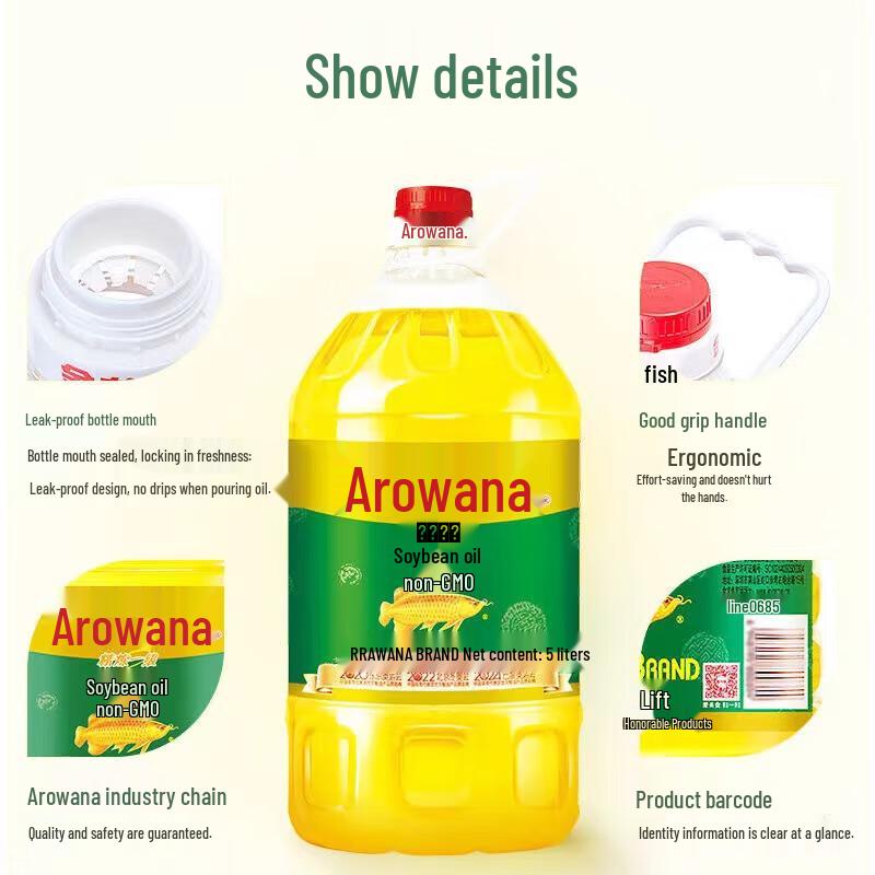 Clear Anti-Dandruff Scalp Care Shampoo 700g & Arowana Soybean Oil 5L Bundle