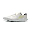 New LiNing Qingyi Cushioning, Slip Resistant, Lightweight Low Top Running Shoes Men's Ivory ARSV029-3