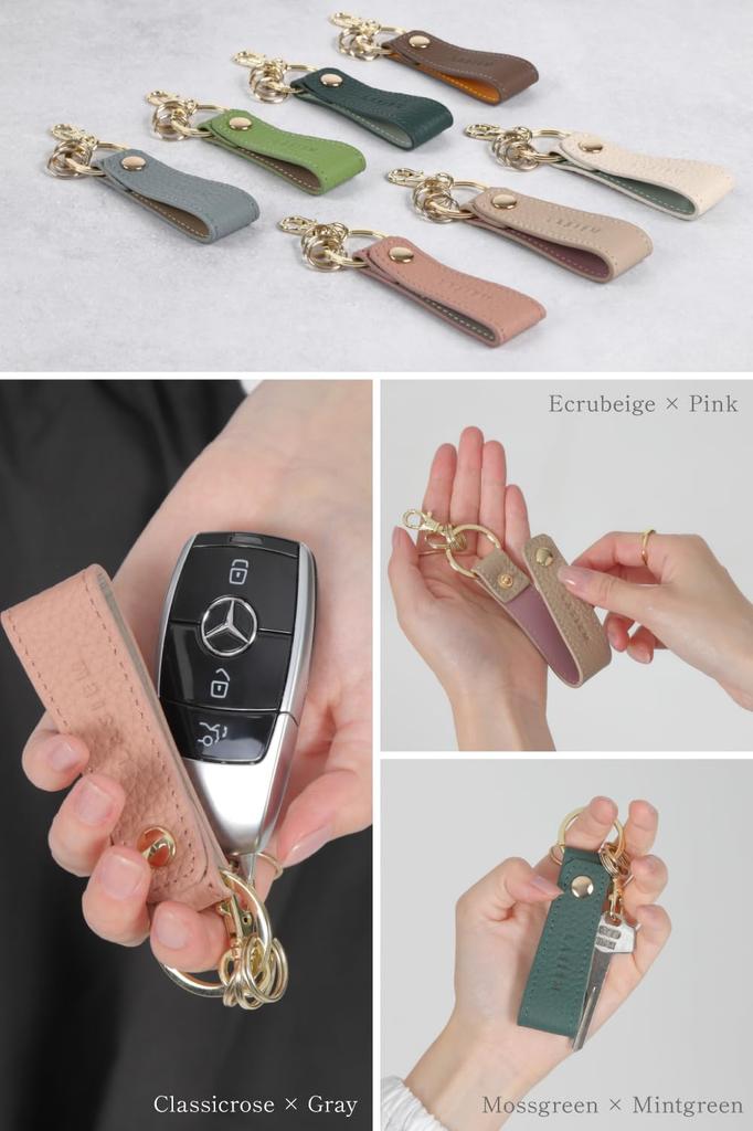 LASIEM Leather Key with and Genuine Leather Fits Small Smart Keys and Car Keys Keychain, Ring, Women's, "Snap Hook" Hardware, (Milky White)