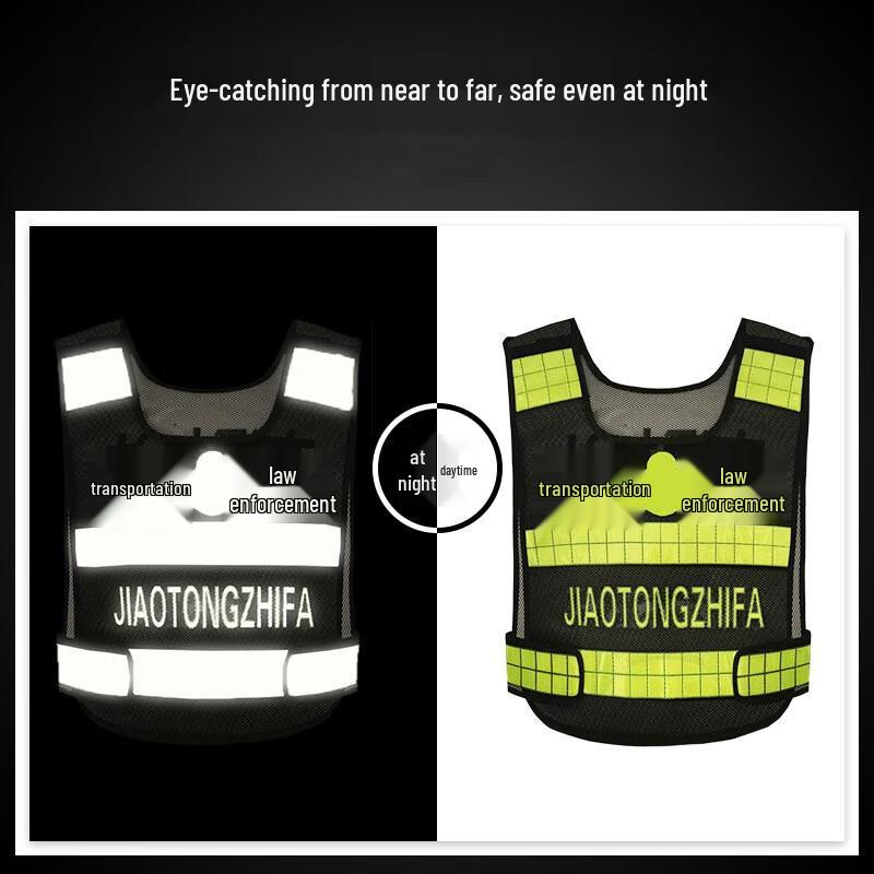 Traffic High-Visibility Reflective Safety Vest
