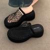 Fashion Fashion Hollow Thick-Soled High-Heeled Sandals 2025 Summer New Bag Head Thick-Soled Heightening Casual Slippers Women