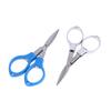 Multifunctional Needlework Scissors Portable Folding Scissors Carbon Steel Fishing Line Cutting Tools Mini Tackle Supplies