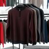 Men'S Autumn And Winter Half Turtleneck Knitted Sweater Half Zipper Middle-Aged And Elderly Bottoming Shirt Loose Light Luxury Casual Line Top