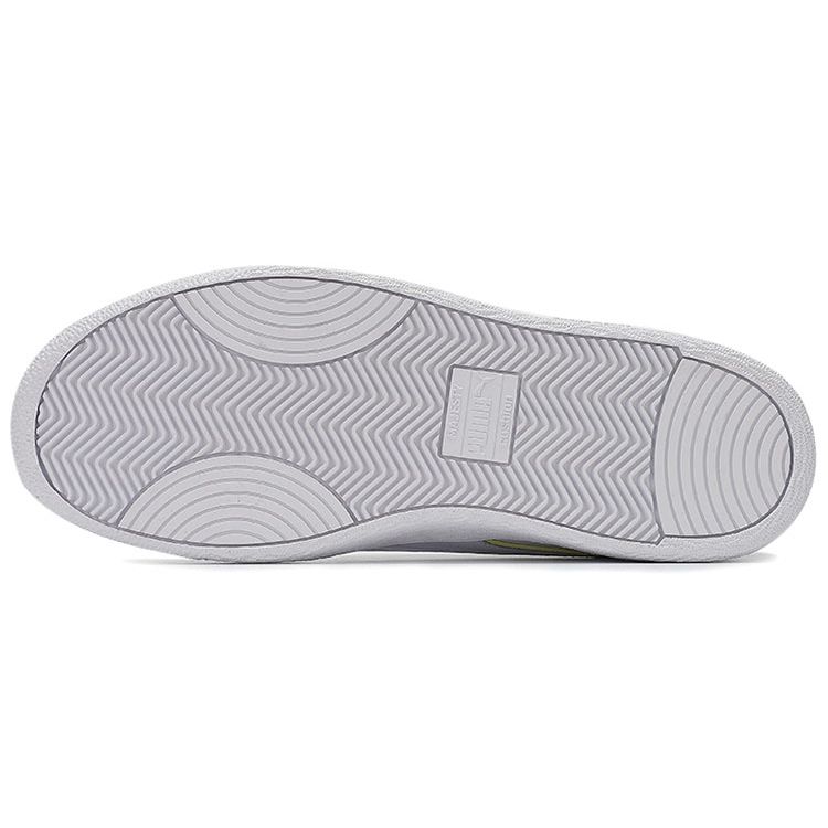 Puma Ralph Sampon Low Decor8 Unisex Sneakers White Yellow-Pear 375854-01