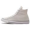 Chuck Taylor All Star Everyday Versatile High-top Canvas Shoes Unisex Light Brown