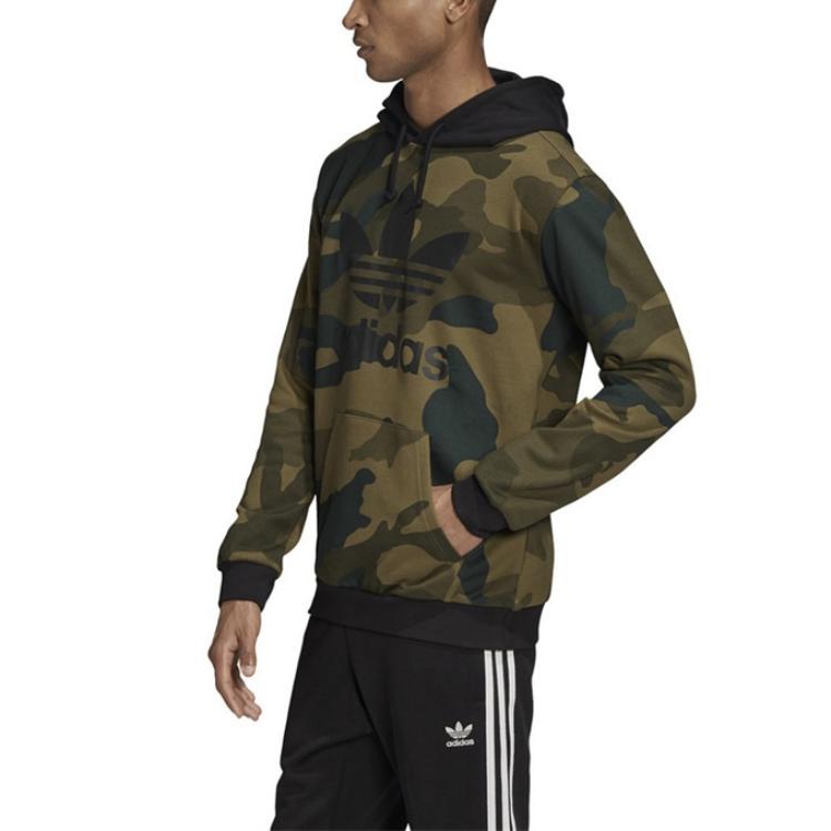 adidas Originals Sweatshirt Men's Camouflage FM3395
