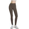 Women's High-Waist Seamless Nude Feel Yoga Pants with Peach Hip Lift