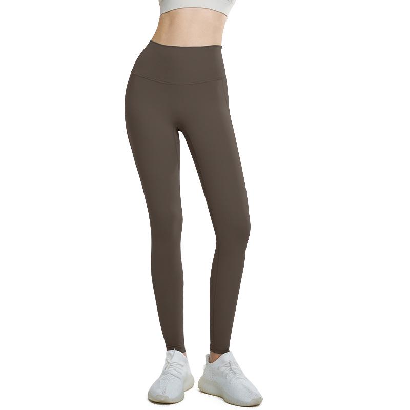 Women's High-Waist Seamless Nude Feel Yoga Pants with Peach Hip Lift