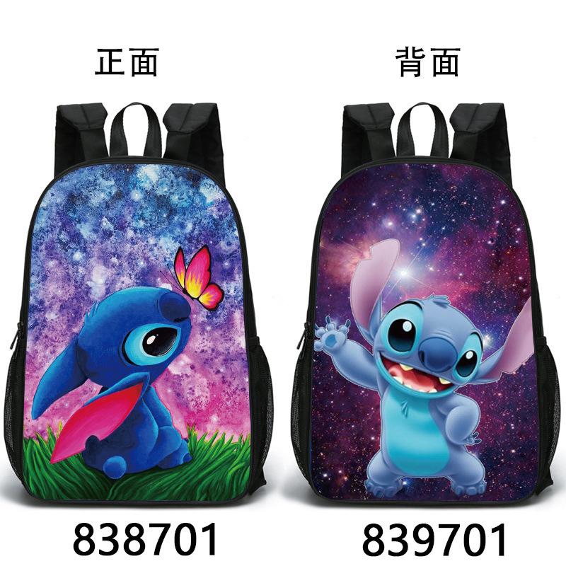 Double-Sided Schoolbag Backpack Primary And Secondary School Schoolbag Backpack
