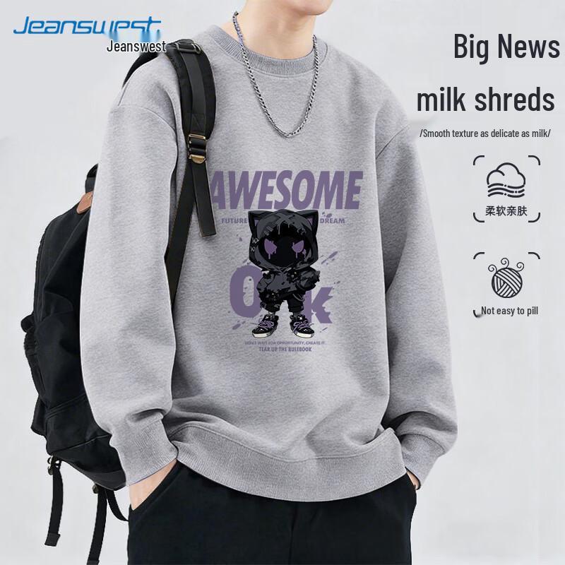 

Jeanswest Men s Trendy Graphic Crewneck Sweatshirt M