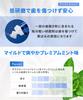 White Essence Crist White Whitening Toothpaste, Premium Mint Flavor, Whitens Teeth (2 Crist Whites)