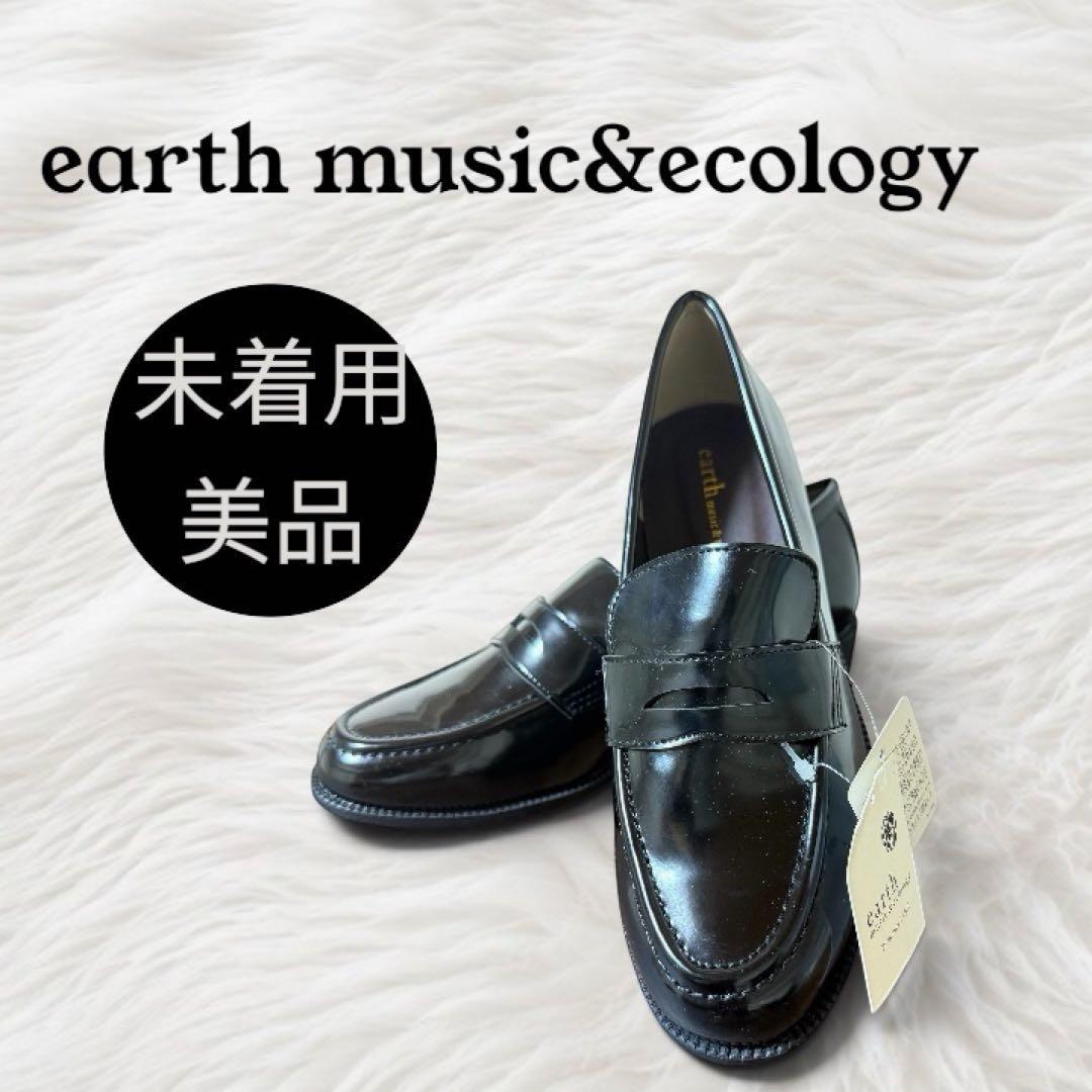 [Unused tag included] earthmusicecology loafers L size black