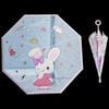 ZUODU ZD189 Kids Umbrella
