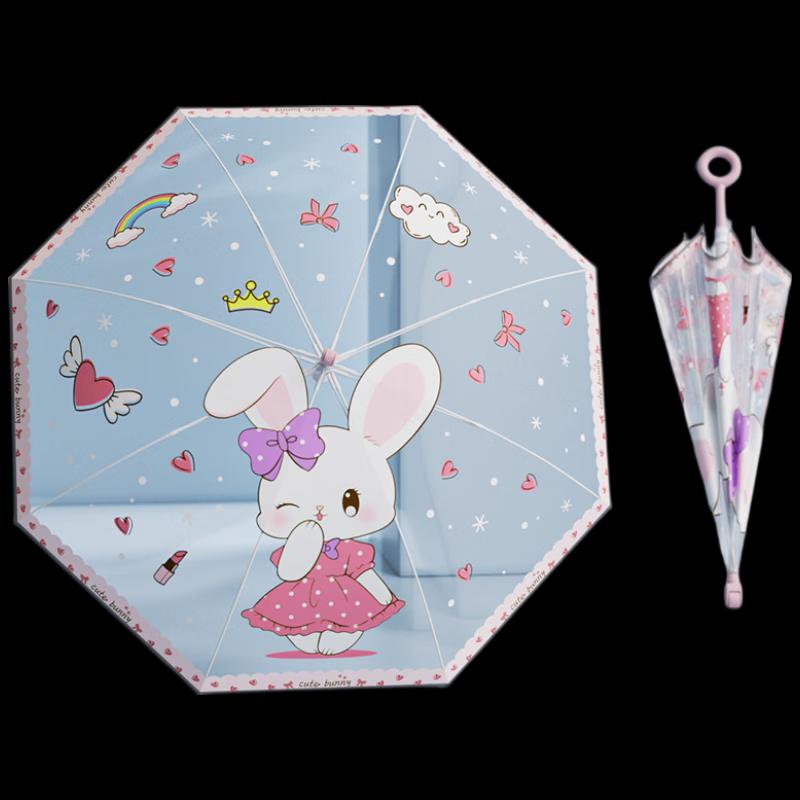 ZUODU ZD189 Kids Umbrella